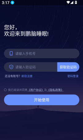 1 - 副本_480x320 - 副本_480x320.jpg