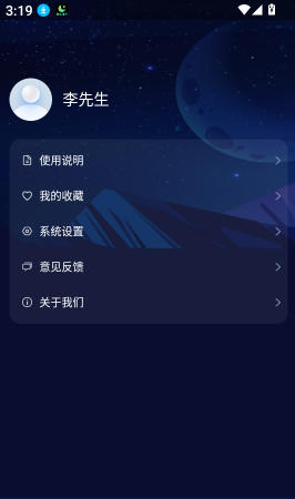 1 - 副本_480x320 - 副本_480x320_480x320_480x320.jpg