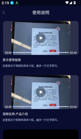 1 - 副本_480x320 - 副本_480x320_480x320_480x320_480x320.jpg