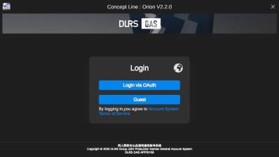 跳舞的线Concept Line Orion 2.2.0 安卓版 2