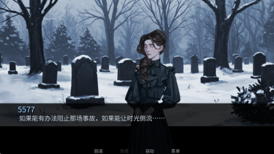 The Winter Wedding中文版 1.0 安卓版 2