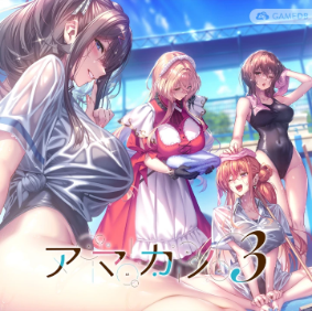 甜蜜女友3安卓汉化版