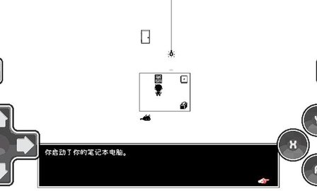 omori 1.0.8.0 安卓版 3