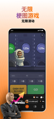 Rezona 1.51.1 安卓版 1