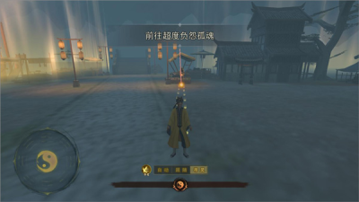 封灵奇谈 1.0.1 安卓版 1