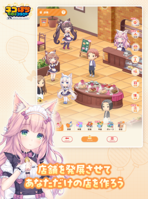 猫娘乐园世界连结 1.0.0 安卓版 2