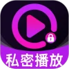 私看免费播放器
