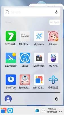 win12launcher 11.1 安卓版 0