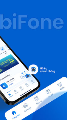 mymobifone 4.20.21.1 安卓版 1