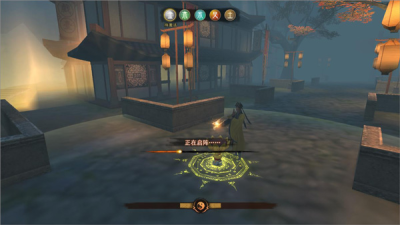 封灵奇谈 1.0.1 安卓版 3