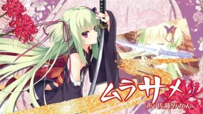 千恋万花手机移植版 1.7.1 安卓版 2