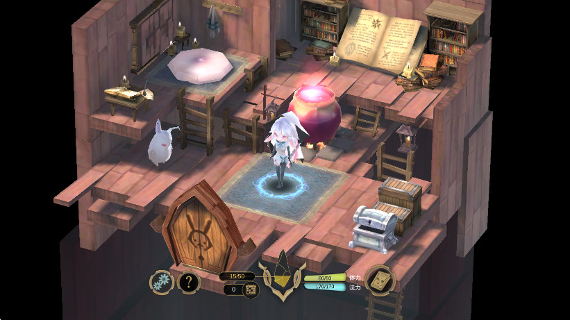 魔女之泉3 1.0.1 最新版 3