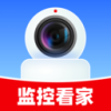 云翼监控助手