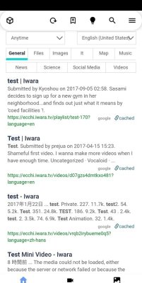 Love Iwara 0.4.4 安卓版 1