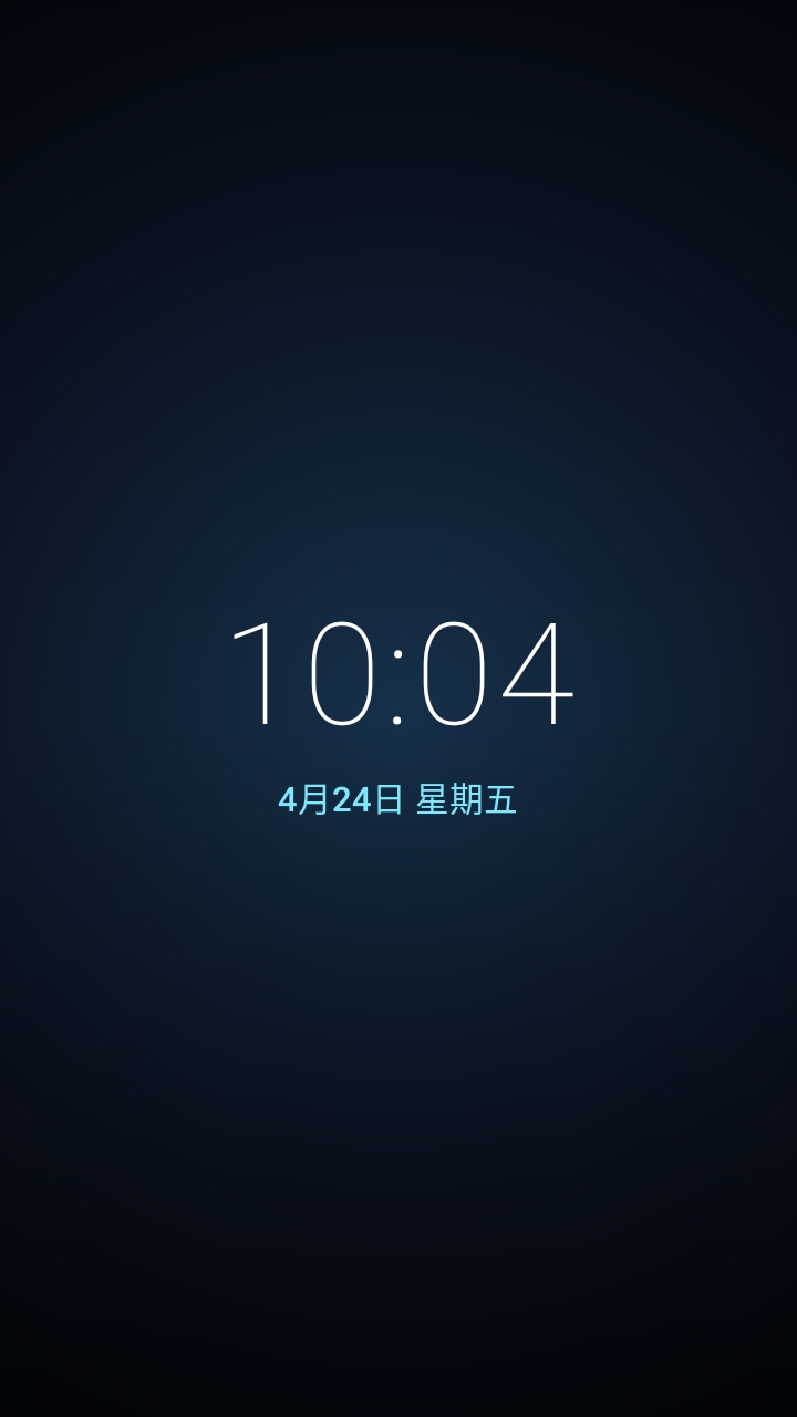 Flue beta1.2 最新版 2