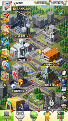 传说大陆0.1折扣版 v1.0.0 安卓版 4