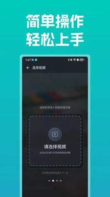 极播全能播放器免费版 1.0 安卓版 1