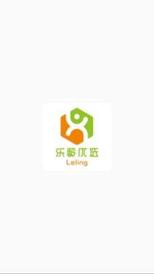 乐龄优选 26.04.15 安卓版 2