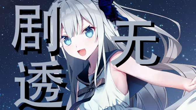 ginka ⠀1.0 安卓版 4