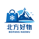 北方好物app下载安装-北方好物平台下载