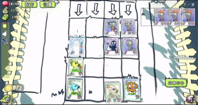PVZCard游戏免费版 0.2.0 安卓版 1