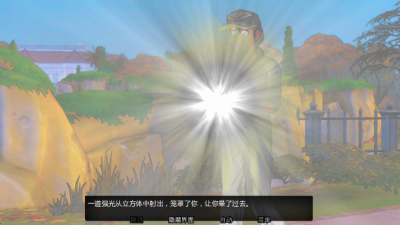 littleman 0.61.1 安卓版 3
