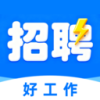 附近招工作