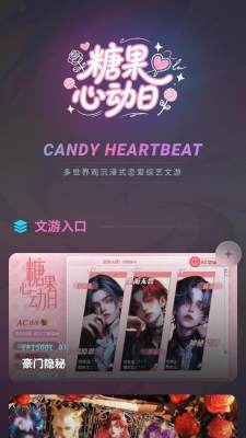 有茶肆免费版 1.0.1 安卓版 2