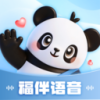 福伴语音交友