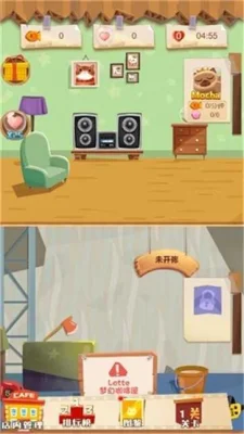 猫咪咖啡馆 1.0.2 安卓版 2