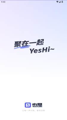 也是 1.1.3 安卓版 1