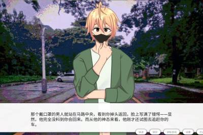 luckyday 1.1 安卓版 1