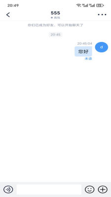 智慧畅谈 1.4.3 安卓版 1