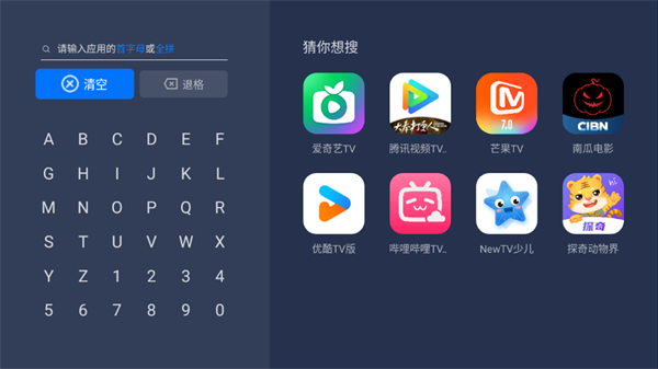欢喜市场 1.0.0_3f4be90 安卓版 1