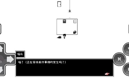 omori 1.0.8.0 安卓版 1