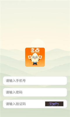 米多点短剧 1.0.0 安卓版 1