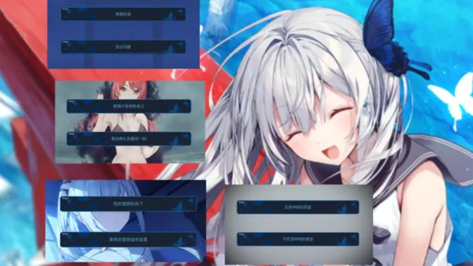 ginka ⠀1.0 安卓版 3