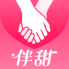 伴甜交友