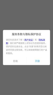 心水排盘 1.2 安卓版 2