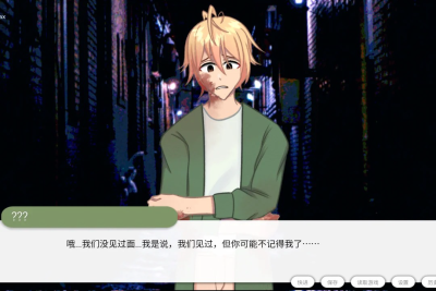 luckyday 1.1 安卓版 2