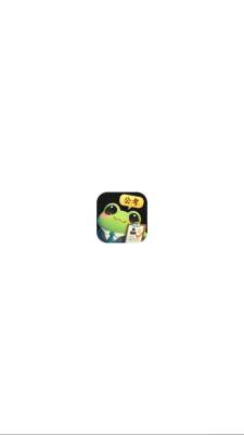 智蛙公考 2.0.0 安卓版 2