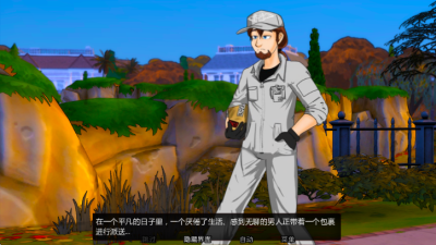 littleman 0.61.1 安卓版 4