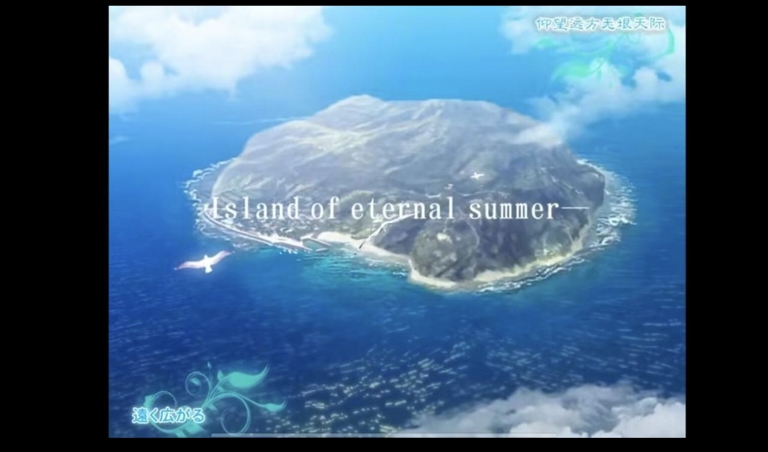 夏空彼方冷狐版 1.0 安卓版 3