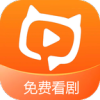 红果影视免费追剧