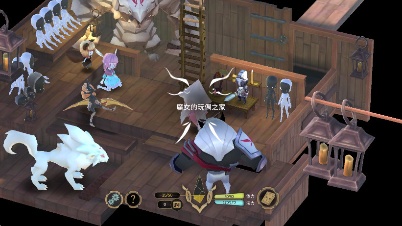 魔女之泉3 1.0.1 最新版 2