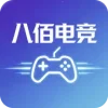 八佰电竞