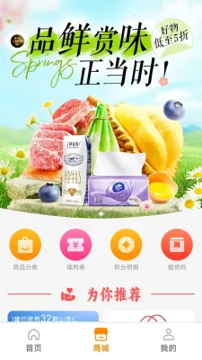 大咖时光 1.0.14 最新版 2