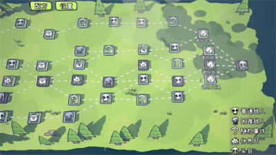 PVZCard游戏免费版 0.2.0 安卓版 3