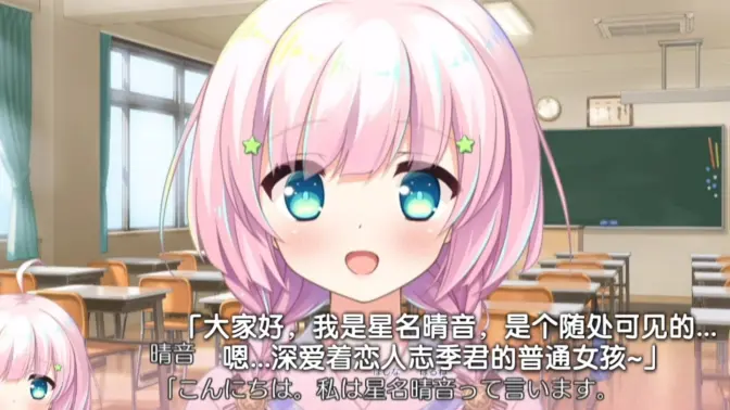 心之形心之色心之声 ⠀ 安卓版 3