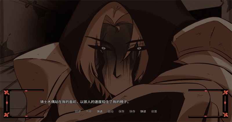 傀儡王国汉化版 1.0 安卓版 1